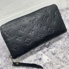 85 極美品 LOUIS VUITTON ルイヴィトン アンプラント 長財布