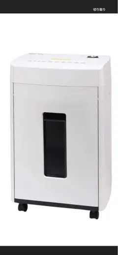 Item thumbnail for item 876d4dc0-6416-411e-b049-a2a5ff55cf77