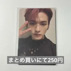 Item thumbnail for item 3d4ea1ca-deb7-4bee-a14a-1517c9d24385