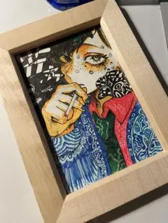 煙
