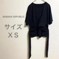 バナナリパブリック ブラック サイドリボン チュニック 半袖