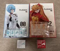 2025年最新】PLAMAX 綾波レイの人気アイテム - メルカリ