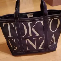 L.L.Beanの銀座店限定トートバッグ