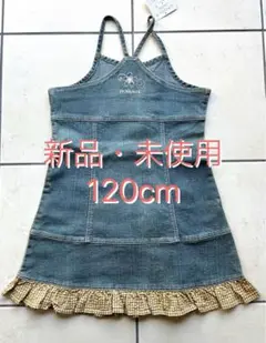 Item thumbnail for item 2937bff8-59d5-40ae-b947-2a272d080ca7
