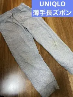 Item thumbnail for item e7c80d62-0ecd-49fb-af1e-bf240adfb6c7