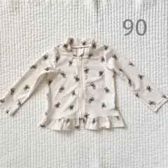 ラッシュガード　くまさん柄　アイボリー　90サイズ