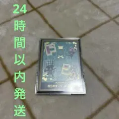 ワンピースカード　金ドン　シュガー