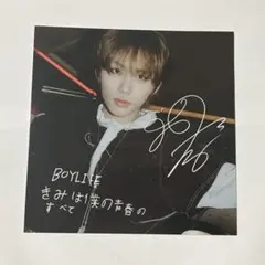BOYNEXTDOOR BOYLIFE テサン