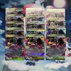 メガクチートex RR 14枚！まとめ売り！