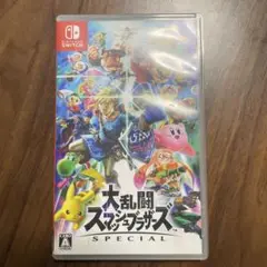 Switch 大乱闘スマッシュブラザーズ SPECIAL