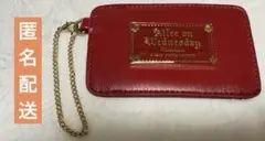 水曜日のアリス　バック付属品　パスケース