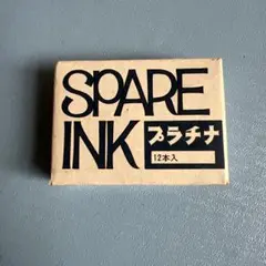 Item thumbnail for item 2a3c8dd0-92ad-4383-b82b-eddd53f63a2a