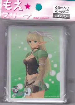 シャイニング・ティアーズ エルウィン B2タペストリー レア物 新品未使用品 2025年最新】シャイニングティアーズ エルウィン の人気アイテム