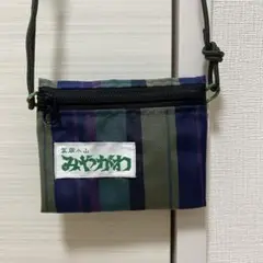 2025年最新】みやがわ サコッシュの人気アイテム - メルカリ