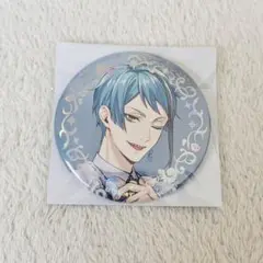 ツイステ プラチナジャケット 缶バッジ ジェイド