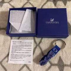 スワロフスキー キーリング
