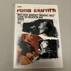 【DVD】ポルノグラフィティ"BITTER SWEET MUSIC BIZ"