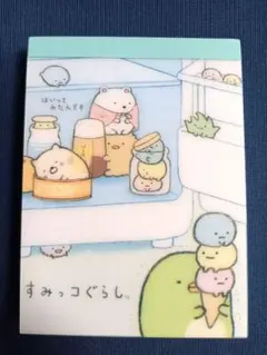 Item thumbnail for item 0bc197b1-52fc-4c27-8ee3-ad92eaba6aa9