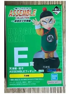 一番くじ　ドラゴンボール　アッセンブル　E賞 天津飯