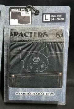 【新品】デニム風　ボクサーパンツ　クロミ　Lサイズ