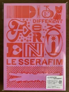 DIFFERENT