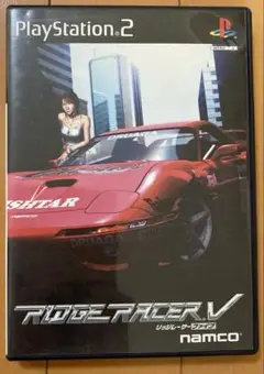 RIDGE RACER V プレイステーション2