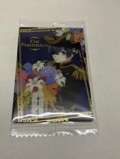 黒執事 ウエハース レアカード No.25 シエル・ファントムハイヴ