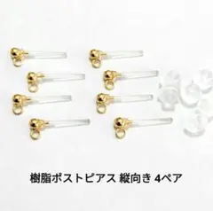 Item thumbnail for item 881e7499-37b3-4972-bd92-067a1c1c8b77