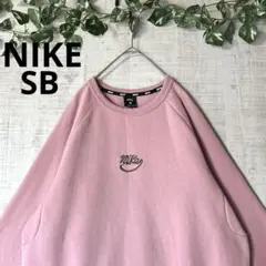 NIKE SB ナイキエスビー スウェット トレーナー 刺繍 くすみピンク L