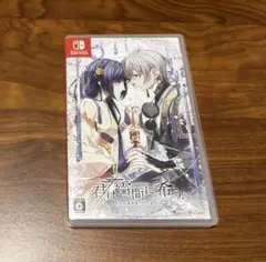 君は雪間に希う　通常盤　パッケージ版　ソフト