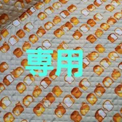 コーギー柄生地　キルティング　食パンコーギー