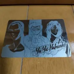 Item thumbnail for item c2401ad7-b4dc-41f7-aa96-c80b54d09ee8