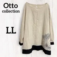 Item thumbnail for item 9de0d971-1971-42bc-94cd-d949e3a7a345