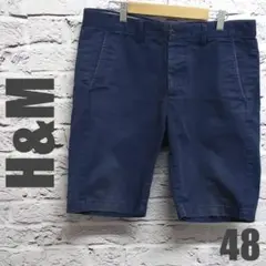 エイチアンドエム　H＆M　パンツ　サイズ48