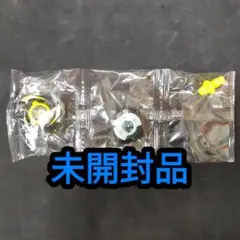 ヘルズブレイブJ3-60GF 未開封品 ベイブレードX
