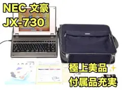 Item thumbnail for item f9963e3d-ccb2-4dbf-a0d5-de6a20d3dc1e