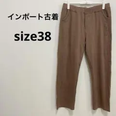 インポート古着【38】ブラウン ストレート カジュアルパンツ