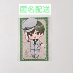 シクフォニ　すち　富士急ハイランド　コラボ　アトラクションラリー　カード