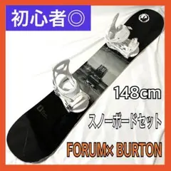 最終値下げ　FORUM デストロイヤー　スノーボード　156 Snowboard Forum Destroyer 2008/2009 :: Snowboard and ski