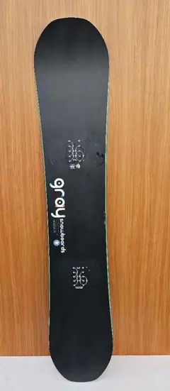 2025年最新】gray trick stickの人気アイテム - メルカリ