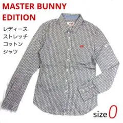 Item thumbnail for item 7f2bb143-1921-42eb-9456-a0d0f7baf16b