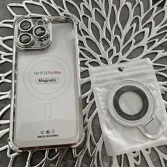 iPhone 16 Pro Max シルバーマグネットケースセット