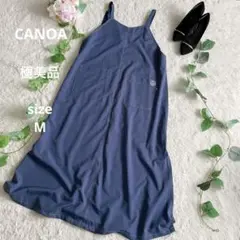 Item thumbnail for item ddca37ab-c798-4887-9909-2d4661c6ba69