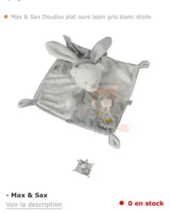 お値下げ　新品　ファーストトイ　出産祝い　くまさん　18€