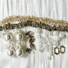 アクセサリーパーツまとめ売り③