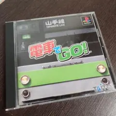 PS☆電車でGO !☆
