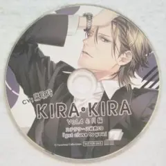 KIRA・KIRA Vol.4 心月編 ステラワース特典 鷹取玲