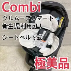 Item thumbnail for item 69b0e7d4-93a2-4b2c-b3fd-dd10e66dd297