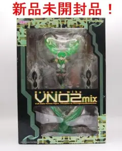 Item thumbnail for item 30929178-c729-4093-87f2-83a51f36f005