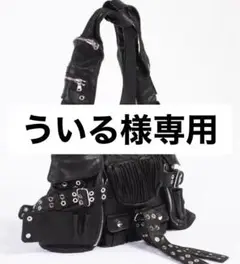 Item thumbnail for item f206b628-67f0-40fd-a752-a1858c08f256